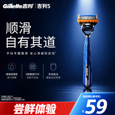 2026年5月26日更新【万能白菜价】的图片 第77张