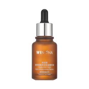 
Winona Hyaluronic Acid Multi-Effect Moisturizing Essence Moisturizing and Soothing Sensitive Skin Dry Skin Applicable to Authentic Products