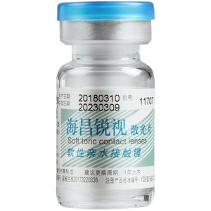 
Haichang Ruishi contact myopia glasses astigmatism professional customized film transparent moisturizing annual throw 1 piece official genuine product