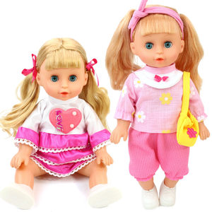 Girl toy can drink milk and drink water dolls, imitation babies singing and speaking, dolls, dolls, bathing little dolls