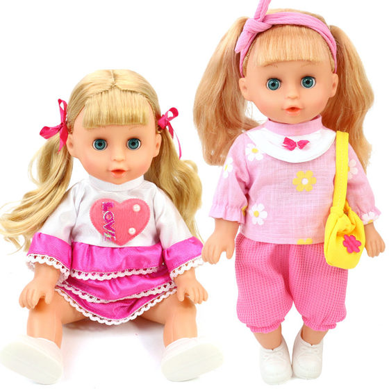 Girl toy can drink milk and drink water dolls, imitation babies singing and speaking, dolls, dolls, bathing little dolls