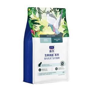 
Lan's hunting bird squab cat food official flagship store genuine cat full price staple food ragdoll British short adult cat staple food