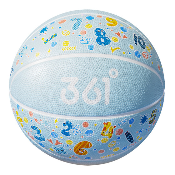 361 Children's Basketball Genuine No. 2 Kindergarten No. 3 Children 3 Children's Baby Indoor and Outside Blue Ball Ball Toys
