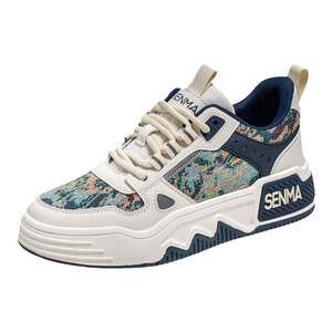 
Semir men's shoes spring all-match casual canvas sneakers design niche original sports thick-soled orgasm shoes