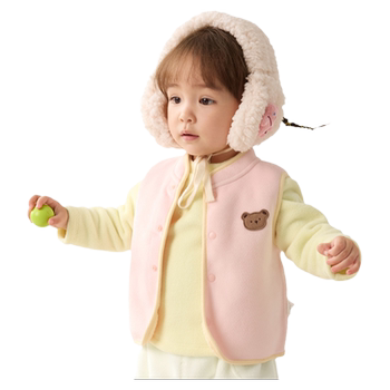 Ballabara baby vest lamb vest on both sides
