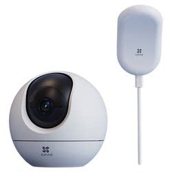 EZVIZ Intelligent Monitoring Sleep Instrument Set