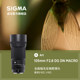 免息分期Sigma/适马105F2.8定焦全幅大光圈微距镜头官方旗舰店