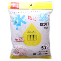 Jiazhibao kitchen sink filter garbage bag