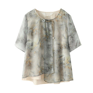 
Yalu Mom Summer Clothes 2026 New Small Shirts Middle-aged and Elderly Women’s Short-Sleeved Grandma Summer Clothes Chiffon T-shirt