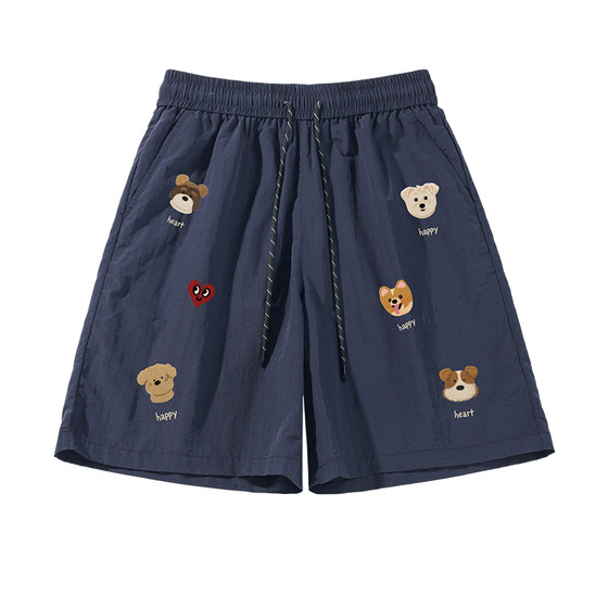 
Charles Heart Casual Shorts Summer Ice Silk Quick-Drying Wide-Leg Pants College Style Couple Water-Repellent Five-Leg Pants