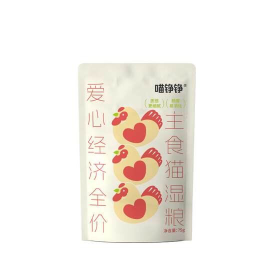 
Meow Zhengzheng Love Wet Food Cat General Staple Food Nutrition Wet Food Fresh Meat Hydrating Snacks Summer Stray Cat