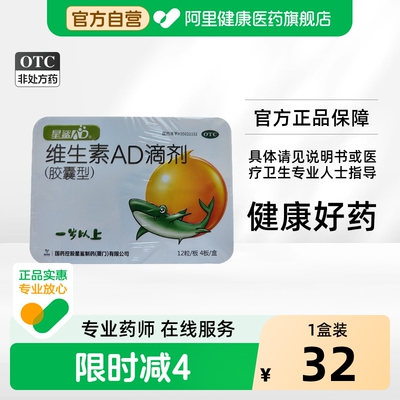 2026年8月18日更新【万能白菜价】的图片 第45张