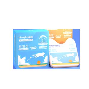 [Main Food Partner] Cute Tan Fresh Cat Rice 93% Fresh Meat Canned Chicken Pigeon Wet Food Full Price Cat Wet Food