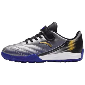 
Anta children's football shoes TF broken nails boys' shoes for primary school students' sports professional training shoes for teenagers