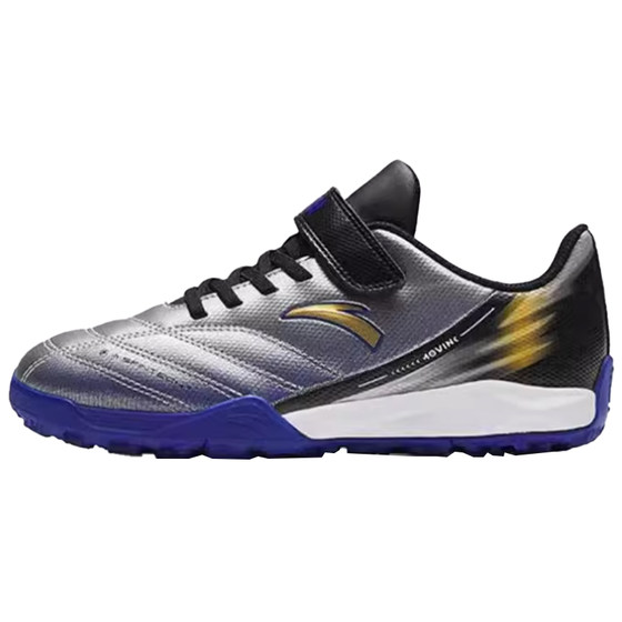 
Anta children's football shoes TF broken nails boys' shoes for primary school students' sports professional training shoes for teenagers