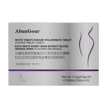 
Burn fat, expel oil and lose weight. Official authentic tool to reduce fat, reduce body fat and improve metabolism.