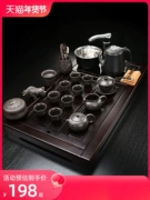 Bộ trà hoàn chỉnh, khay trà gỗ nguyên khối gia đình, rót nước hoàn toàn tự động, bàn pha trà kung fu tích hợp, trà đạo, gia dụng cao cấp