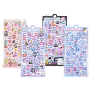 
Children's stickers girl 3d three-dimensional relief stickers cartoon animal gem crystal stickers high transparent stickers cute gum card stickers toys fun handbook material mobile phone case DIY decorative small pattern