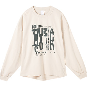 
Puma/Puma official genuine new style for men and women, round neck loose simple long-sleeved T-shirt 627751-87
