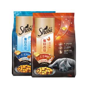 
[Self-operated] Xibao full price sandwich crispy cat staple food for the whole cat period universal adult cat kitten food 1.5kg pet