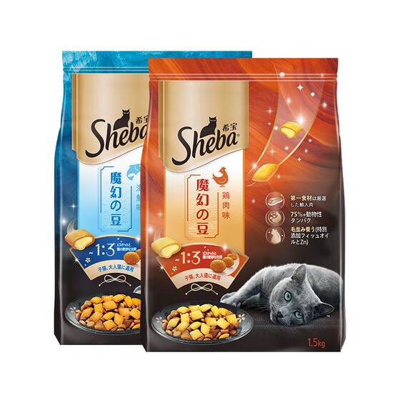 
[Self-operated] Xibao full price sandwich crispy cat staple food for the whole cat period universal adult cat kitten food 1.5kg pet