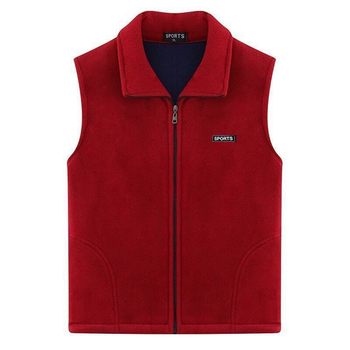 Fleece Vest Mother's Wear Polar Fleece Vest