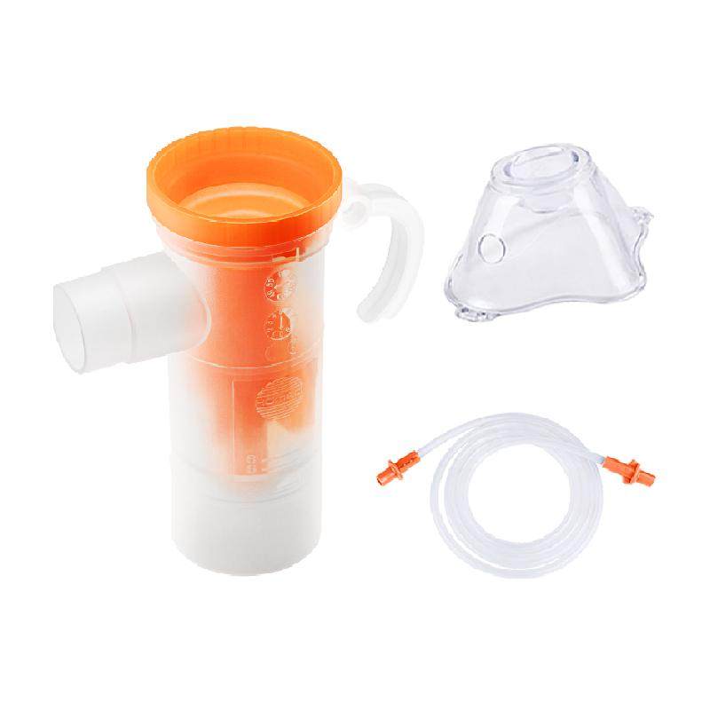 Jiaruikang Atomization Cup Medical Atomization Mask Hospital Line Same ...