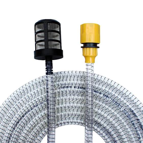 Wireless lithium battery high -voltage car washing machine water gun accessories pumping hosted by pumping hose