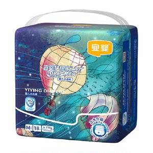 U first try to use Yingying ultra -thin breathable diapers newborn, dry, soft urine, no wet nb/s baby lab pants m
