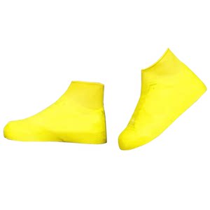 
Waterproof shoe covers latex non-slip thickened wear-resistant silicone rain shoe covers outdoor rainproof men's and women's rain boots covers rubber shoes for travel