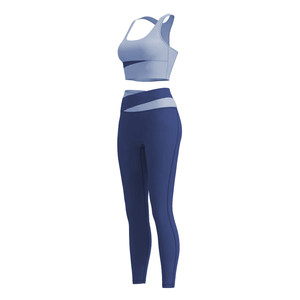 Sports vest underwear for women high-intensity shock-proof and sagging running yoga suit fitness outside bra beauty back set