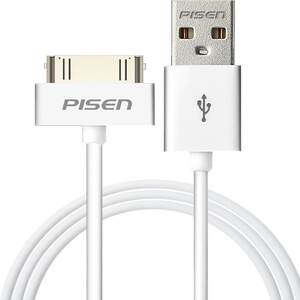 Pin Sheng is suitable for Apple iPhone4S data cable charging cable four mobile phone charger head iPad tablet iPad3 wide -mouth old fast -charge flagship store ipod