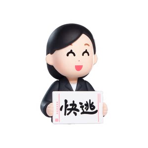 
[New Product] PLZDOT official illustration villain 'Emotional Stability' series MINI blind box doll cute ornaments