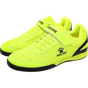 Karmi football shoes boys children's broken nail TF magic post elementary school students special women's net surface air ventilation competition training

