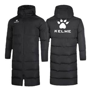 Kelme Karmi long -knee cotton clothing men's football winter training imitation down cotton coat thickened sports raw coat