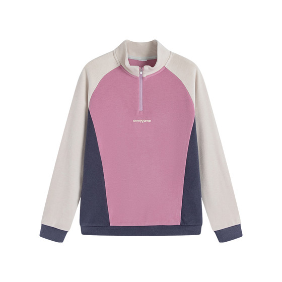 
onmygame [nuonuo glutinous clothes] children's long-sleeved T-shirt cashmere protein boys and girls' tops spring and autumn style