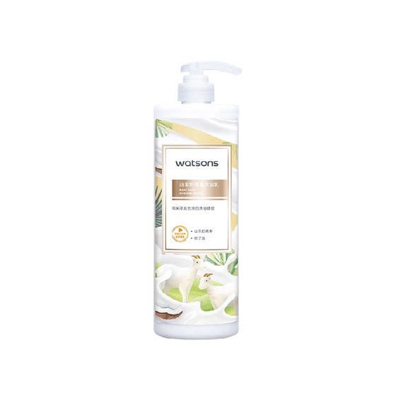 Watsons Goat Milk Essence Shower Gel 1000ml Rich Milk Fragrance Long-lasting Fragrance Rich Foam Cleansing and Moisturizing