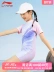 áo bơi giữ nhiệt trẻ em Đồ bơi trẻ em Li Ning bé gái một mảnh 2023 phong cách mới cho bé gái nhỏ, vừa và lớn Đồ bơi suối nước nóng chuyên nghiệp cho bé áo bơi trẻ em xuất khẩu đồ bơi bé gái đẹp 