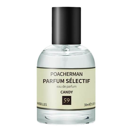 [Immediate Promotion] BUSMAN Candy Perfume CANDY Honey Sweet Sweet Niche Perfume for Women