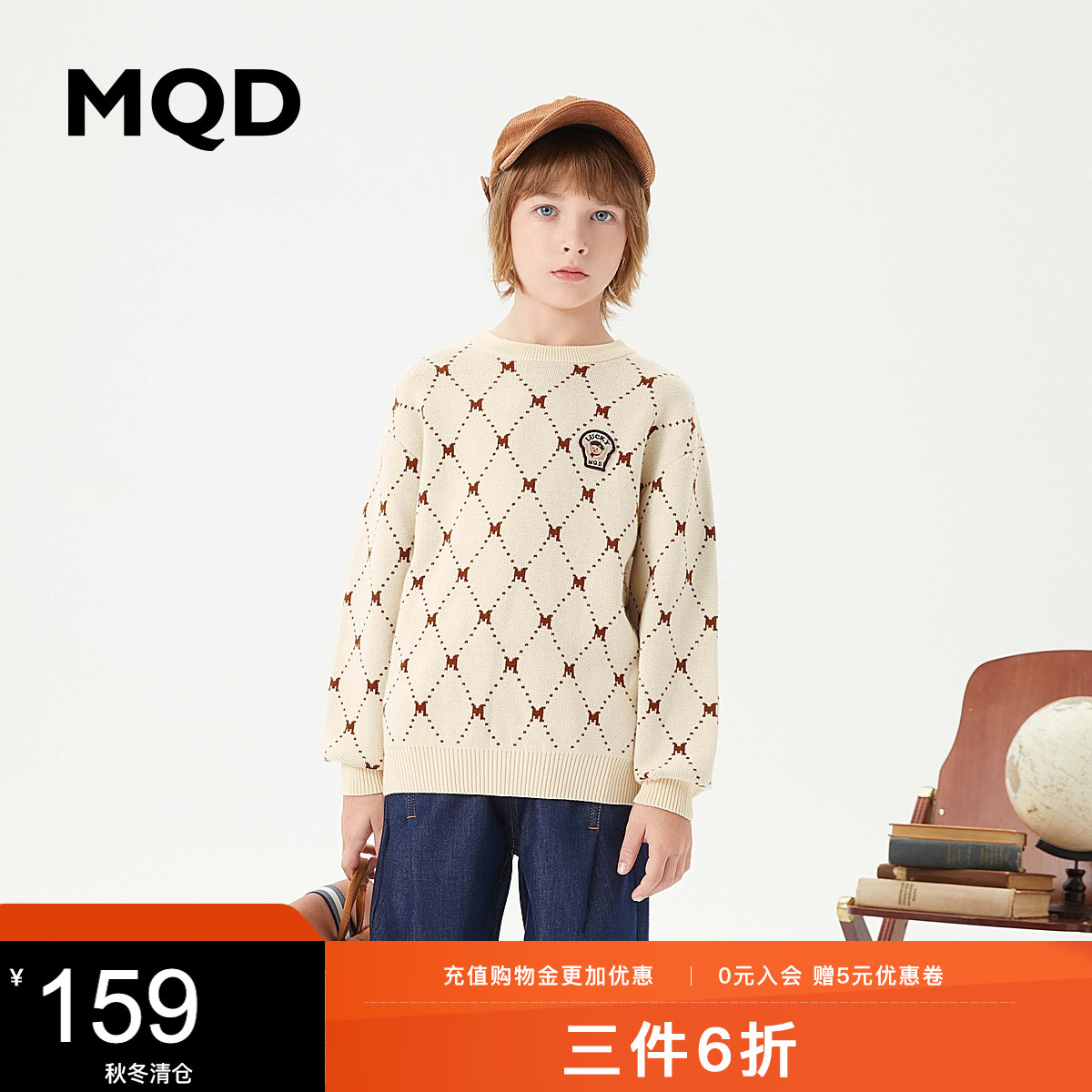 ۻ㣺װ 110cm MQDͯװдͯ¿ë388.17Ԫ3(129.39Ԫ/88VIP 95)