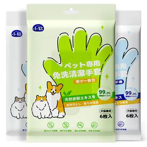 Pet -free gloves Wet towel Cat Special Clean Dog Dry Dry Bathing Artifact Disposter Cat Tissue Supplies
