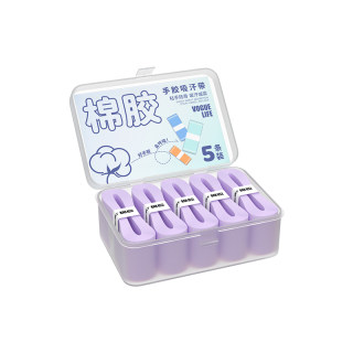 Kawasaki's new cotton rubber soft and glutinous sweat-absorbing and wear-resistant and slip-resistant
