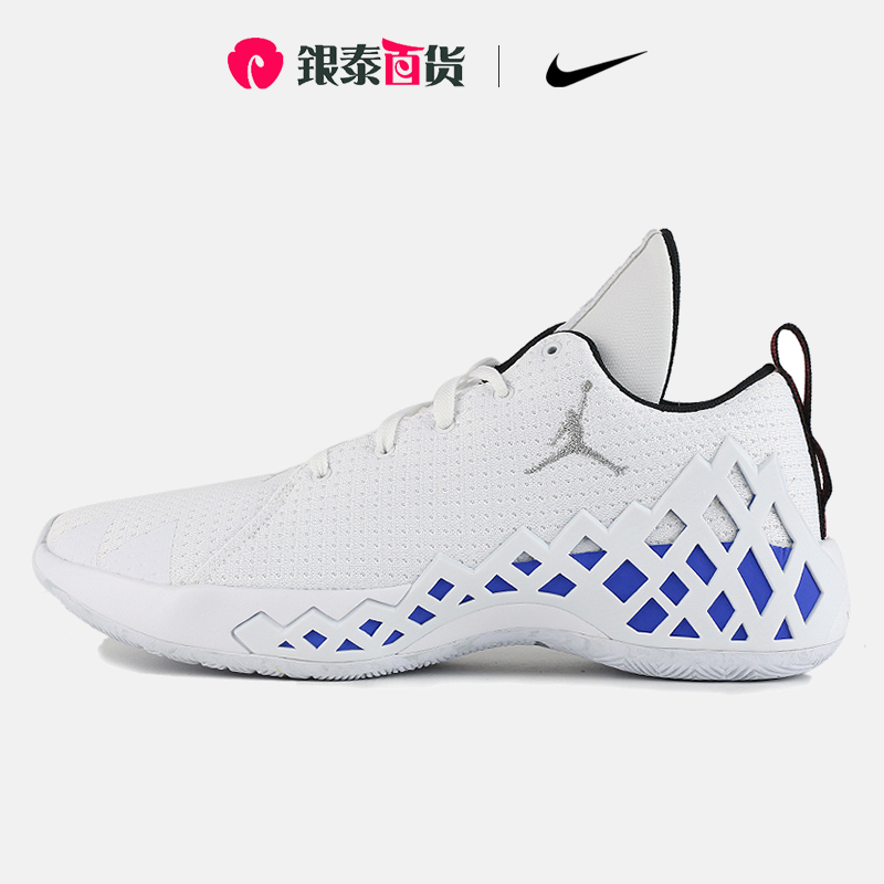 Nike耐克官方旗舰男鞋运动鞋Jordan实战缓震篮球鞋CI1209-101