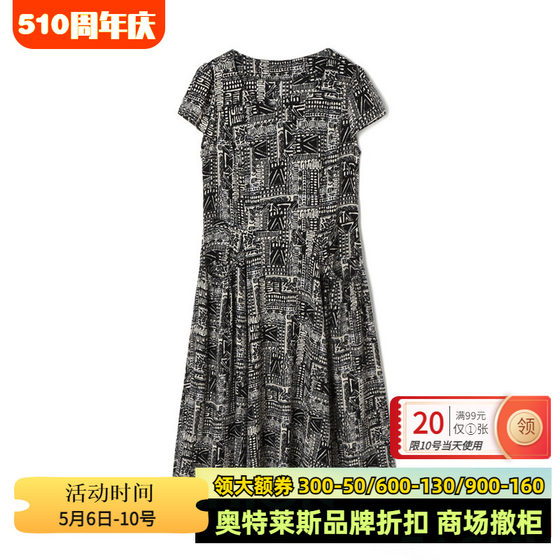 아울렛 할인 공식 사이트 Jiu Mei HH 시리즈 복고풍 홍콩 스타일 컬러 블록 드레스 카운터 여성 여름 의류
