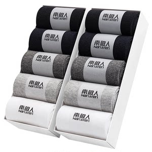 
Yalu Socks Men's Mid-calf Solid Color Cotton Anti-odor Sweat-Absorbent Thin Spring and Summer Socks Black Boat Socks Summer Long Socks