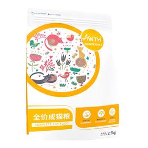 Food Kitchen Room, Cat Food Picking Mouth 2.5kg Cat Main Fruit Fruit oligosaccharine probiotics triple cat food