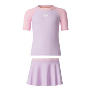 ARENA ARina Flower World Series Series Big Children's Cute Children's Swing Children
