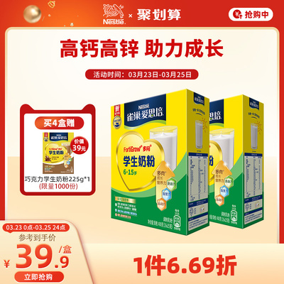 2023年3月24日更新【万能白菜价】的图片 第107张
