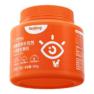 红狗叶黄素软颗粒猫咪狗狗蓝莓虾青素适口软颗粒180g