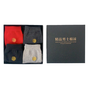 
Gift box set of 4 pairs of horse year embroidered animal year red socks business version gentleman style men's mid-calf cotton socks